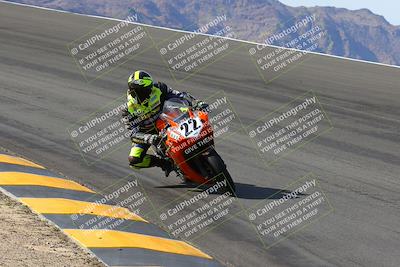 media/Mar-12-2023-SoCal Trackdays (Sun) [[d4c8249724]]/Bowl (930am)/